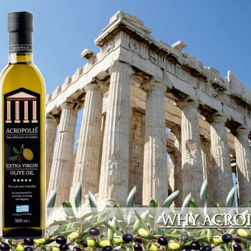 ACROPOLIS olive